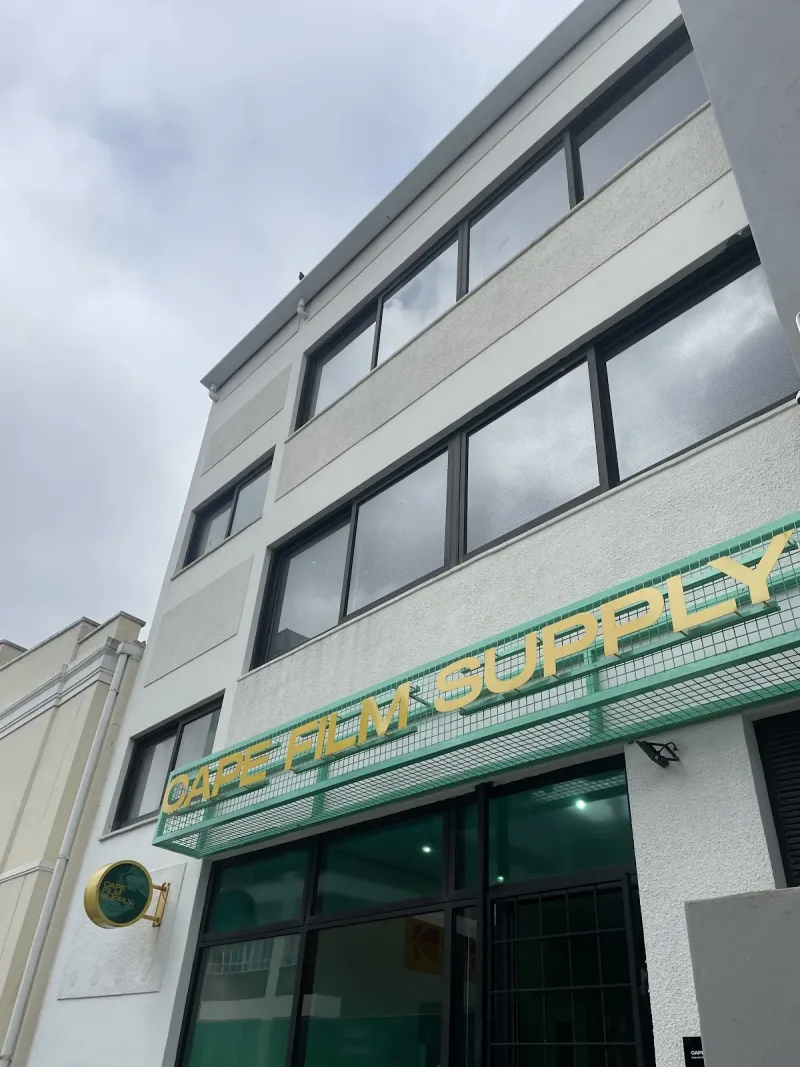 Cape Film Supply